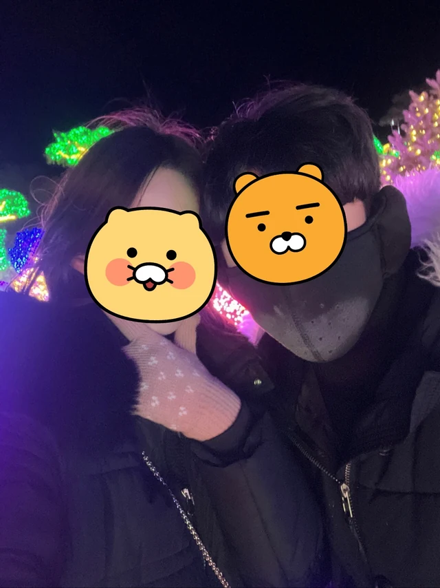 익명 회원의 커플 사진